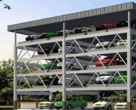 立體車庫(kù)